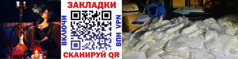 Виды наркоты Ирбит Конопля COCAIN A-PVP Меф мяу мяу MDMA ГАШИШ