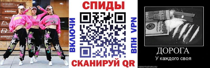 Amphetamine 98% Ирбит