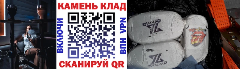 ГАШИШ Ice-O-Lator  где продают   Ирбит 