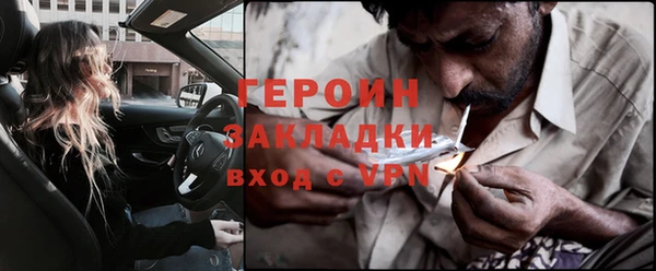 скорость Нягань