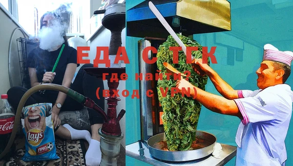 скорость Нягань