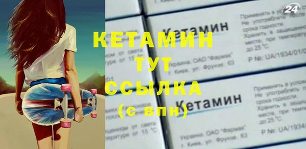 скорость Нягань