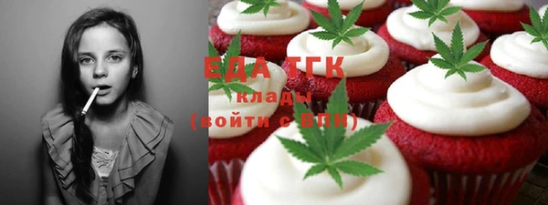 скорость Нягань