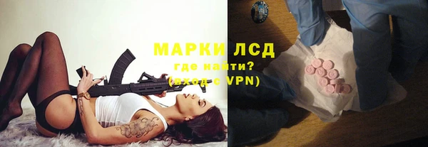 трава Остров