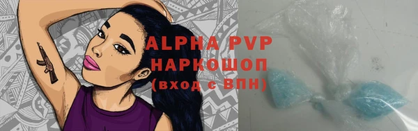 MDMA Нязепетровск