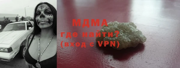 a pvp Новодвинск
