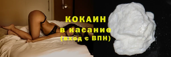 MDMA Нязепетровск