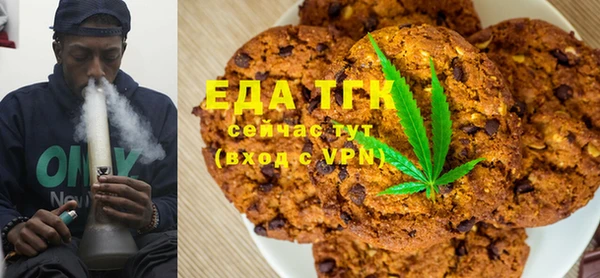 MDMA Нязепетровск