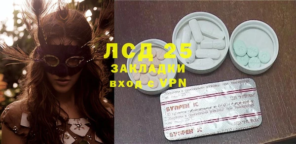 скорость Нягань