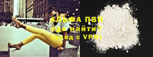 a pvp Новодвинск