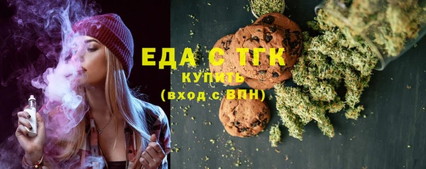 Альфа ПВП Новозыбков