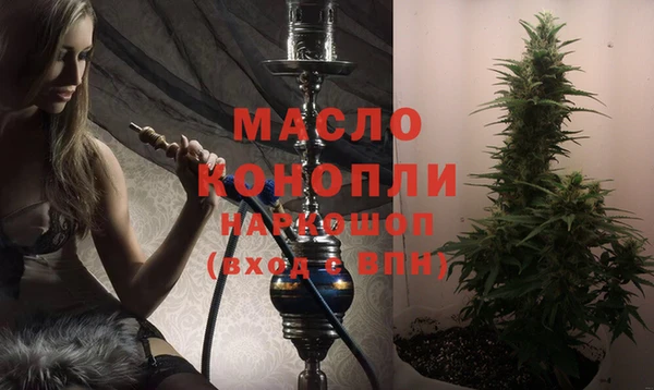 a pvp Новодвинск