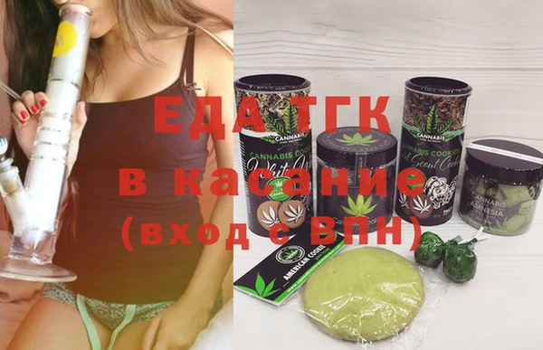 МДПВ Нефтегорск