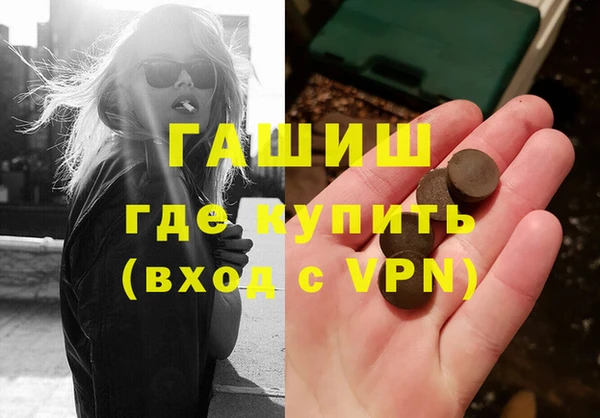 скорость Нягань