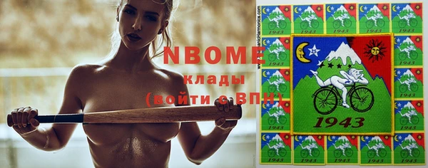 скорость Нягань
