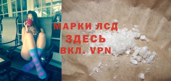скорость Нягань