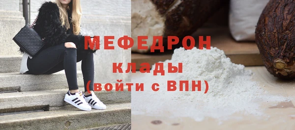 a pvp Новодвинск