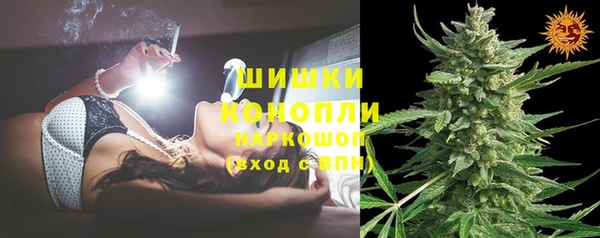 кристаллы Няндома