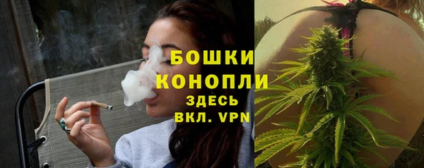MDMA Нязепетровск