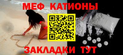 2c-b Волжский