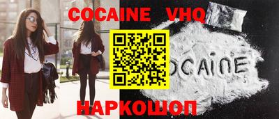 винт Гагарин