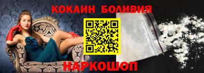 спиды Гай