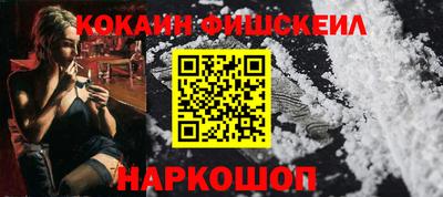 прущая мука Волгодонск