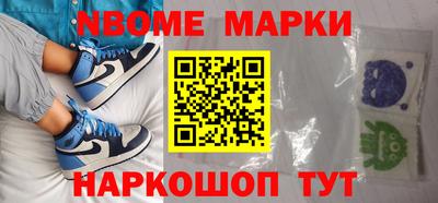 MDMA Premium VHQ Можга
