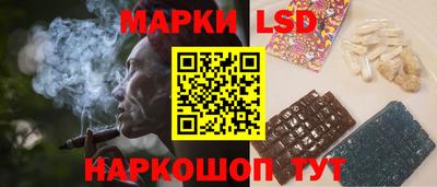 прущая мука Волгодонск