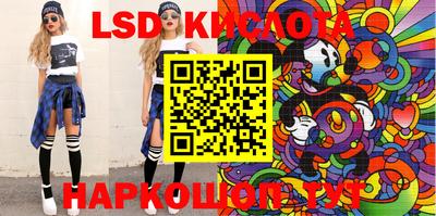 герыч Волжск