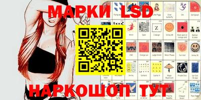 прущая мука Волгодонск