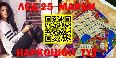 винт Гагарин