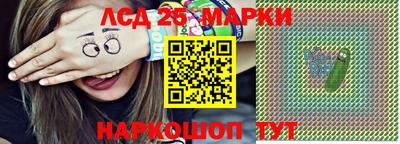 мдма Гатчина