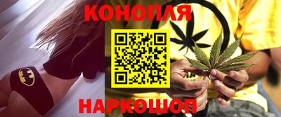 2c-b Волжский