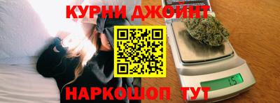 спиды Гай