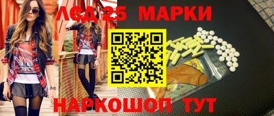 прущая мука Волгодонск