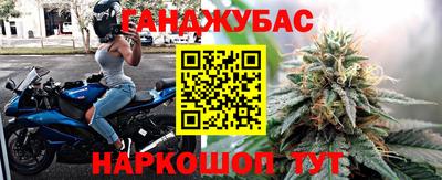 мдма Гатчина