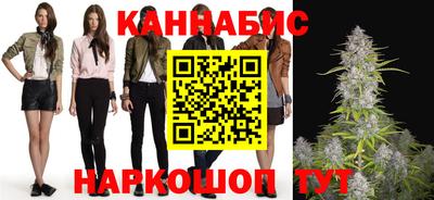 винт Гагарин