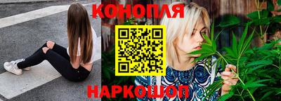 прущая мука Волгодонск