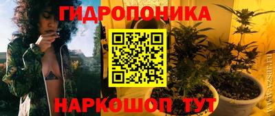 2c-b Волжский