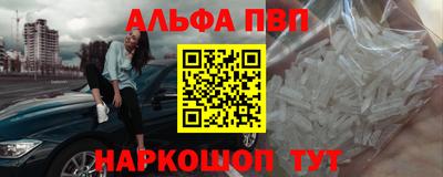 мдма Гатчина
