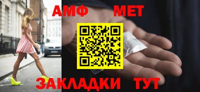 мдма Гатчина