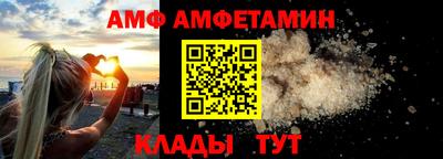 кокаин перу Моздок