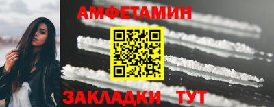 мдма Гатчина