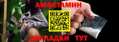 мдма Гатчина