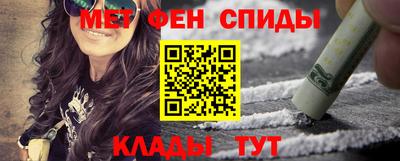 герыч Волжск