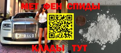 винт Гагарин