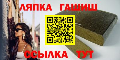 2c-b Волжский