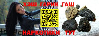 мдма Гатчина