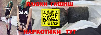 винт Гагарин